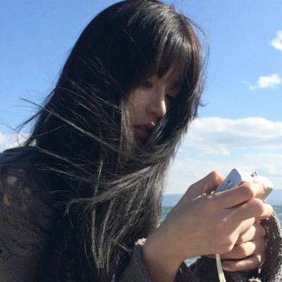 半田君传说