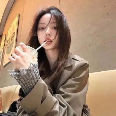 他人之颜